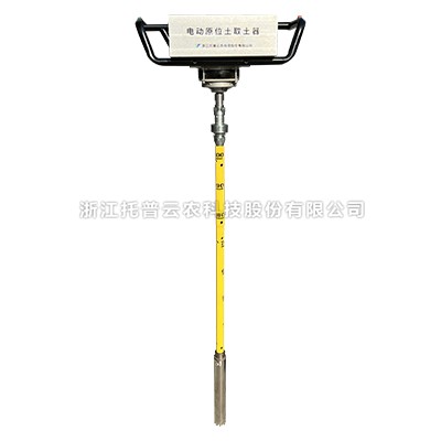 电动HJ04DC海角论坛取样器 电动HJ04DC海角论坛取样器