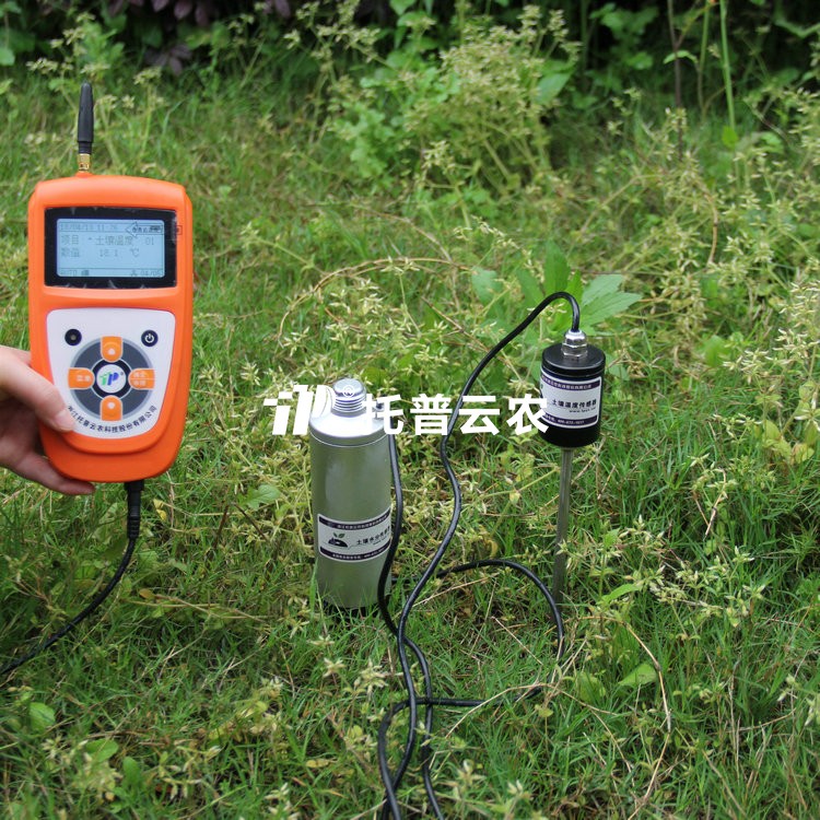 HJ04DC海角论坛水分温度速测仪 TZS-2X-G