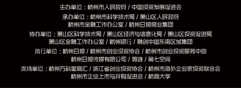 具体榜单 具体榜单