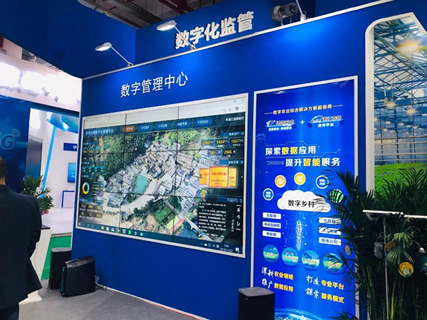海角官网首页登录入口展会彰显行业服务水平 海角官网首页登录入口展会彰显行业服务水平
