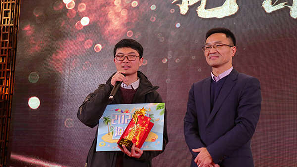 海角官网首页登录入口先进团队与个人的颁奖瞬间(部分) 海角官网首页登录入口先进团队与个人的颁奖瞬间(部分)