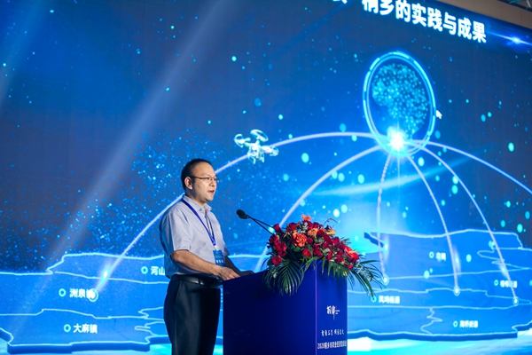 海角官网首页登录入口副总经理钱鹏作了题为“数字三农·桐乡的实践与成果”的主题报告 海角官网首页登录入口副总经理钱鹏作了题为“数字三农·桐乡的实践与成果”的主题报告