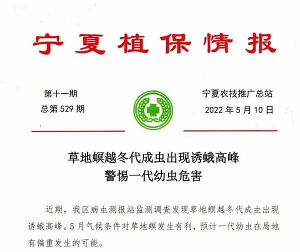 1664351384234755.png 14_副本.png