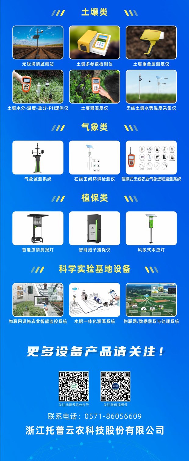 1666748678155610.jpg 海角官网首页登录入口-政府贴息_副本1_副本_副本.jpg