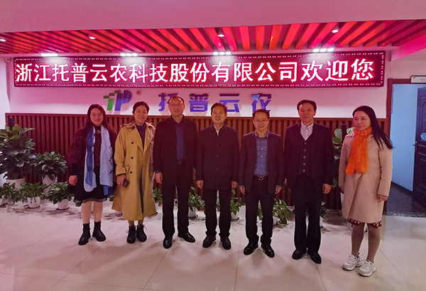 湖北省农业农村厅一级巡视员李顺清一行赴海角官网首页登录入口考察交流 湖北省农业农村厅一级巡视员李顺清一行赴海角官网首页登录入口考察交流
