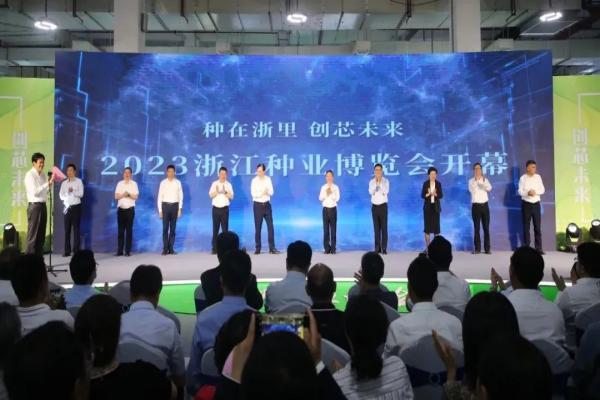 1684380650233992.jpg 图片1(1).jpg