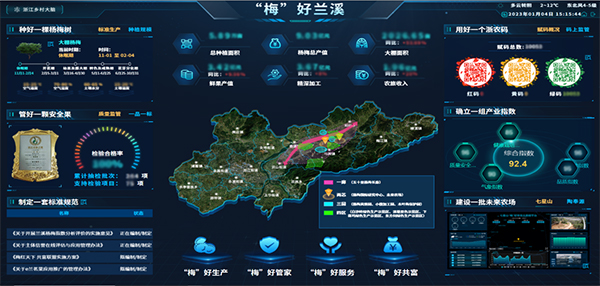 1698739585282711.jpg SEO用图2.jpg