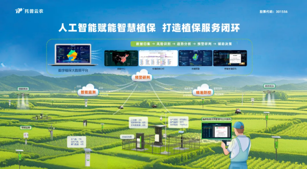 1754278345866355.png 7_副本.png
