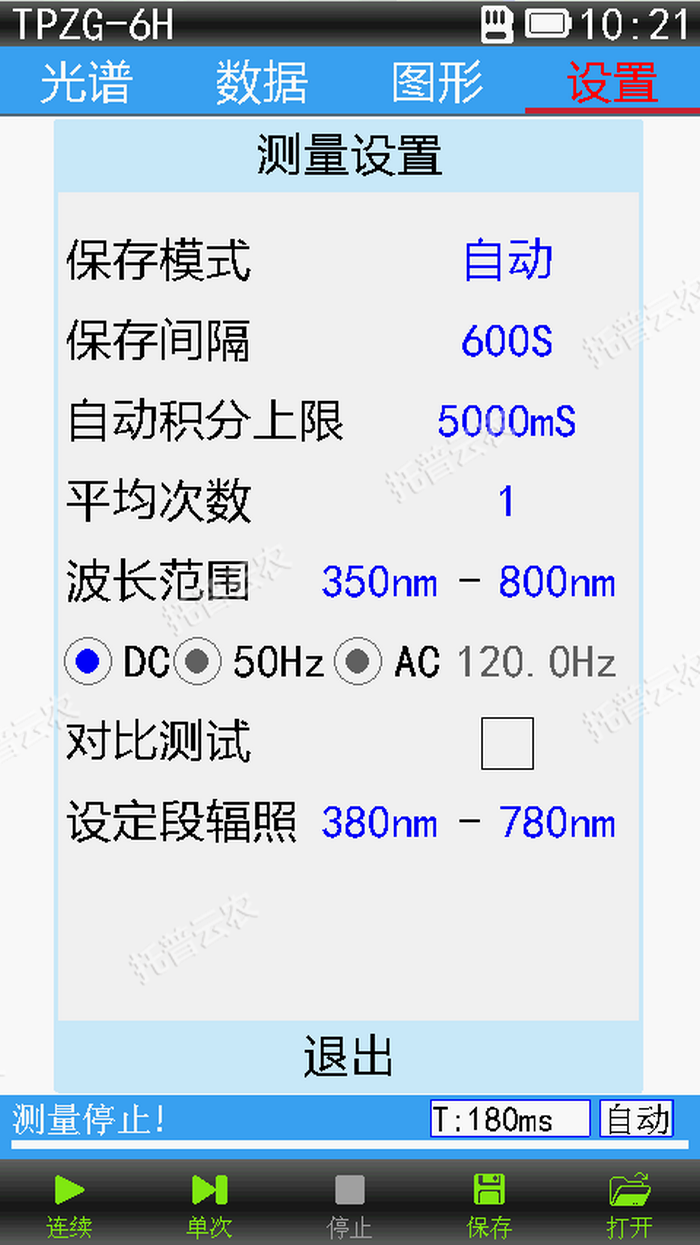 1757058205354064.png