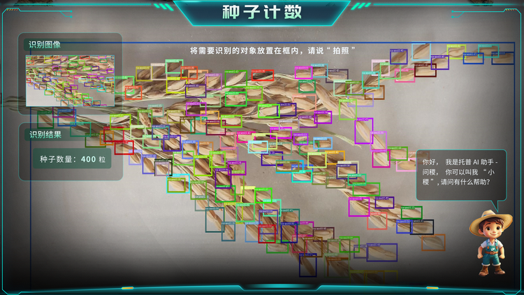 1768268127555321.png 海角社区下载计数.png
