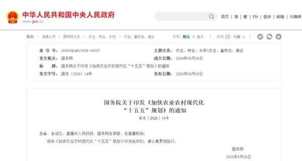 1789376898785447.png 01_副本.png