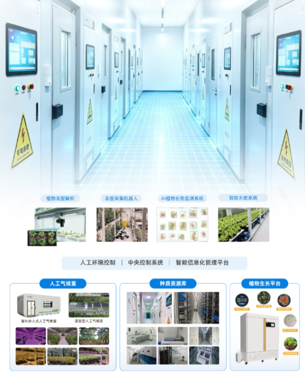 1789376957663879.png 03_副本.png