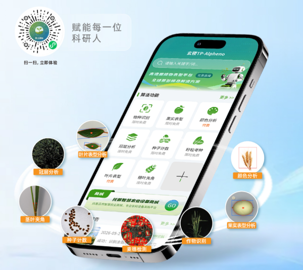1789377006514377.png 05_副本.png