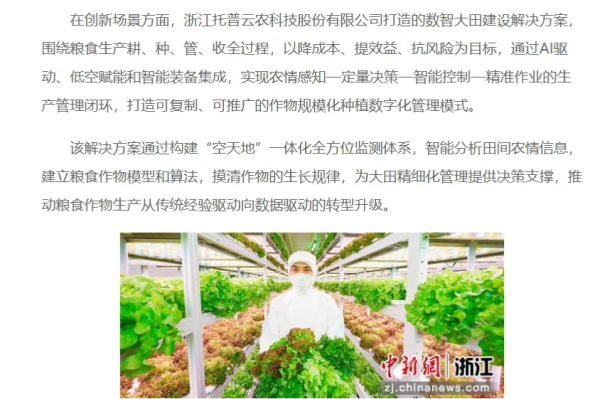 1789377305792924.png 图片2_副本.png
