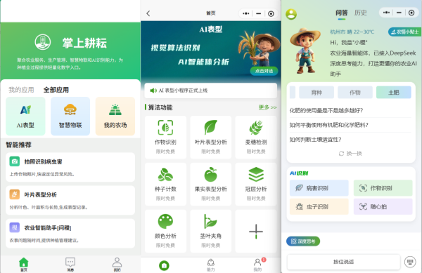 1789377792419214.png 5_副本.png