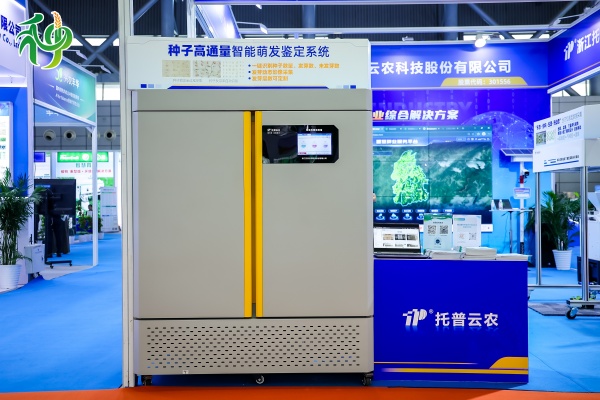 1789377876112325.jpg 8_副本.jpg